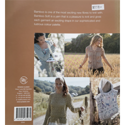 Rowan Classic NATURE